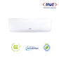Aire acondicionado ANWO Fresh Air 12.000 BTU - imagen 1